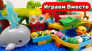 Играем в ЛЕГО ! Развивашки ! Собираем вместе развивающий конструктор для детей ! ЛЕГО ГОРКИ