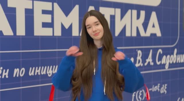 -7857507450627976620