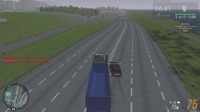Вот так вот