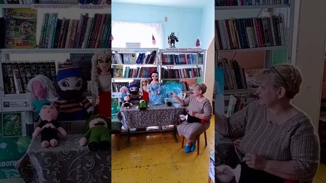 Шепелева Л  Вязаные игрушки смотреть онлайн