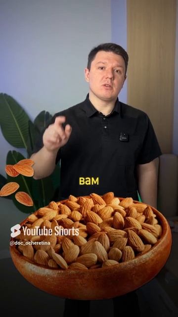 Витамины весной: Как сэкономить на аптечных добавках и улучшить здоровье #витамины