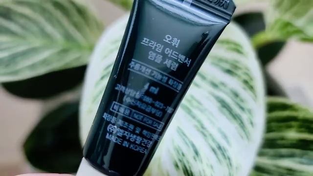 OHUI Prime Advancer Set 5pcs Travel Kits смотреть онлайн