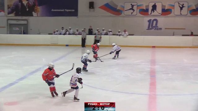 ХК "РУБИН" (Кузнецк) - ХК "МОТОР" (Заволжье) смотреть онлайн