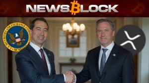 Ripple и SEC: у Крипто Появился Шанс