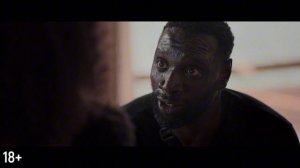 Лига теней - 2025 (03)