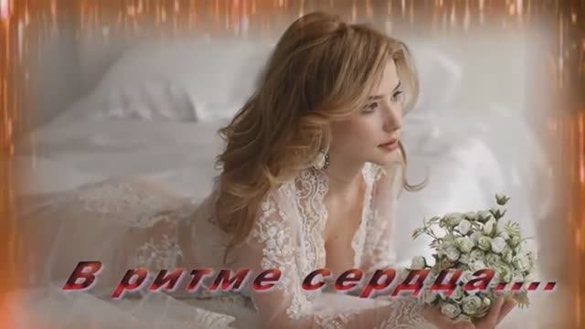 МИШЭЛЬ смотреть онлайн