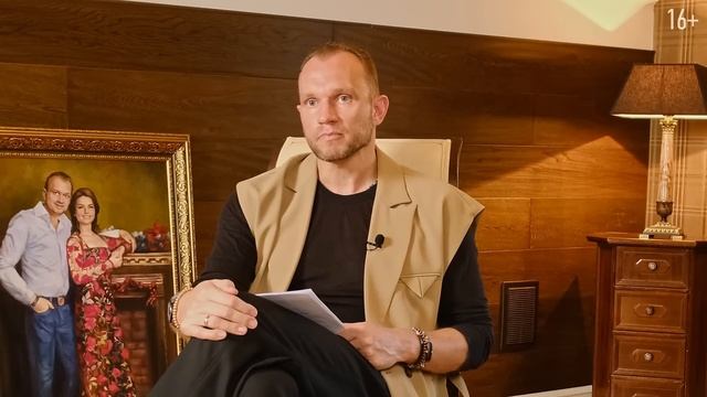 Как я выбрался из долгов и стал долларовым миллионером. Как стать богатым главный секрет Темченко