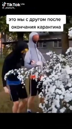 ээээээээээээээээээээээээээм