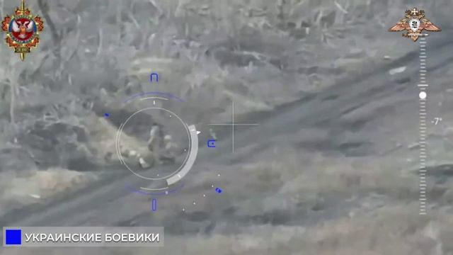 Ликвидация боевиков ВСУ на открытом пространстве