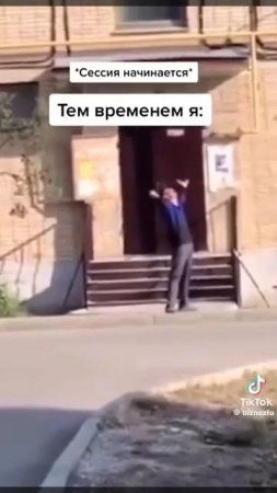 бог ваш полоУМный дьЯвол...