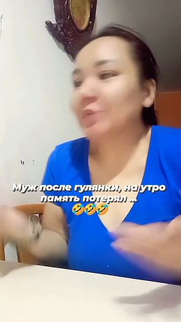 #пародия #уральскиепельмени #уральскиепельменилучшее #приколы2023 #прикольныйшортс #реки2023