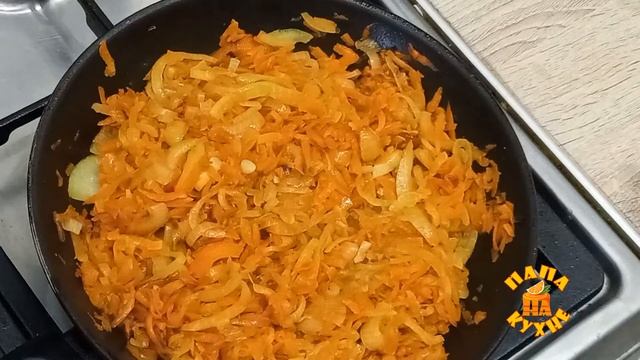 Да я и сам не понимал эти рыбные четверги. Пока не стал готовить рыбу так. смотреть онлайн