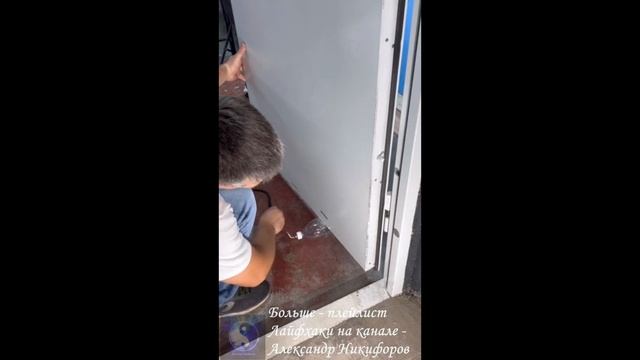 Лайфхак. Такой компактный домкрат может оказаться крайне полезным в быту