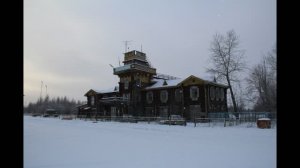 Сеймчан