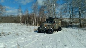 Газ 69А бездорожье