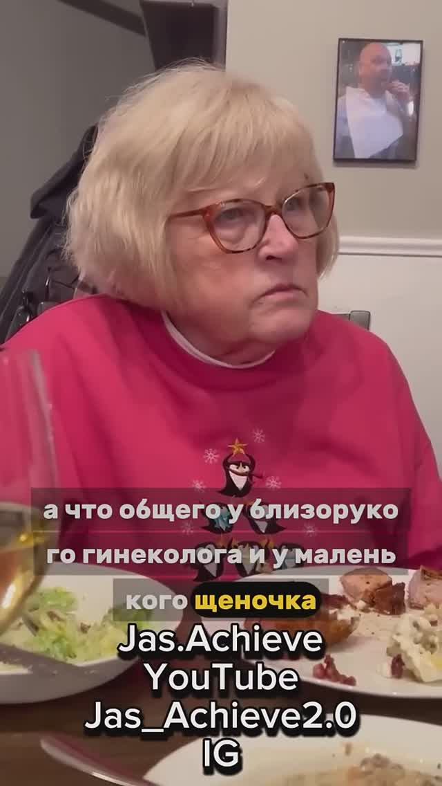 Жёсткий юмор 1 смотреть онлайн