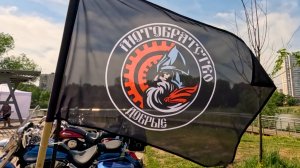 Фестиваль "РОК-ДЕТИ"