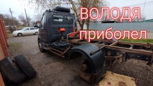 Говновоз на ремонте. Будни ассенизатора