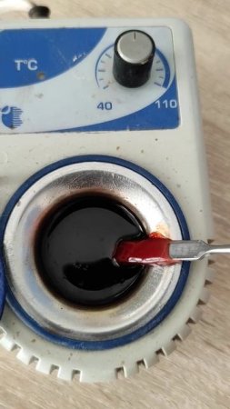 воскотопка Аверон ВТ 1.1К