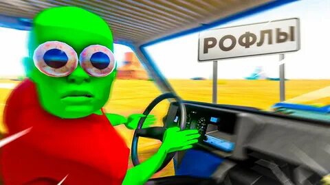 1337Liker. Long drive 2 смотреть онлайн