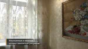 Шторы на треугольные окна. Шторы на арочное окно в загородном доме в коттедже. Мансардные окна