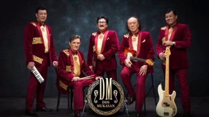 ДОС-МУКАСАН  -  "ГИМН Дос - Мукасан"