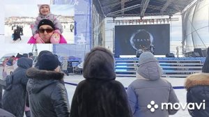 День Оленевода Салехард 2025