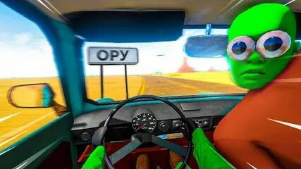 1337Liker. Long drive 1 смотреть онлайн