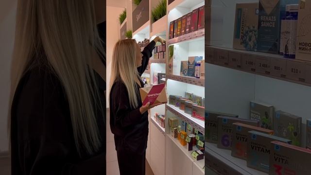 ДЕТОКС МАРАФОН #детокспрограмма #похудение #паразиты#очищениекишечника смотреть онлайн