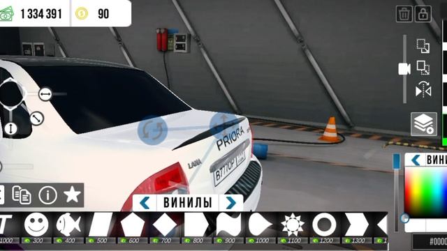 👉тутор на оперскую приору👈❤️❤️(подпишись) смотреть онлайн