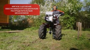 Мотоблок МБ 7500P БФ   Ресанта 720p