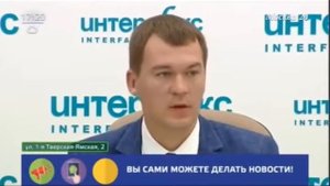 Михаил Дегтярев за вывод крупных заводов из Москвы и отмену платных парковок Москва 24 (23.07.2018)