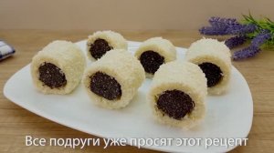 Простой рецепт десерта к чаю без выпечки_ вкус баунти - кокосовое наслаждение.