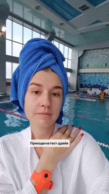 Тест драйв профессии