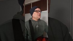 Попутчица