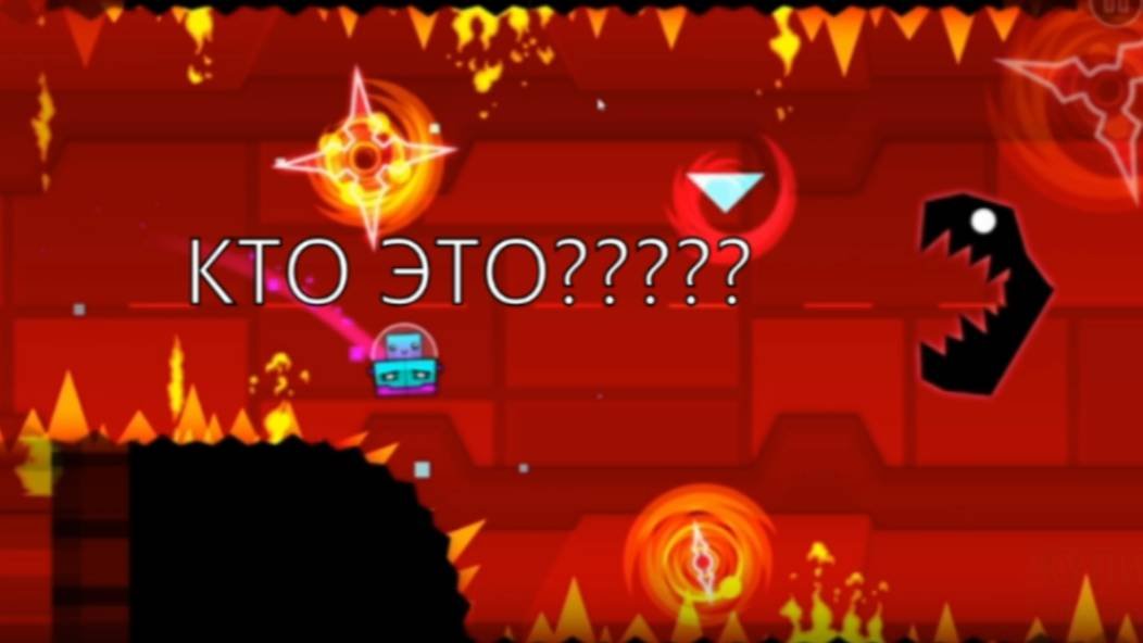 ПРОШЁЛ Deadlocked  В GeometryDash