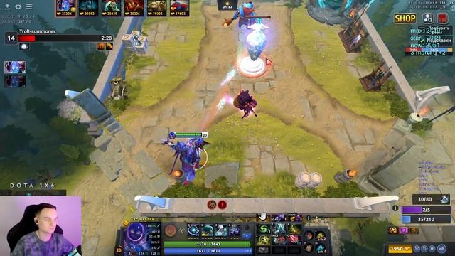 Raze1x6 на АРКЕ(В) через МИЛЛИАРД ИЛЛЮЗИЙ в дота 1х6! Лучшее Рейз1х6 в dota 1x6! смотреть онлайн