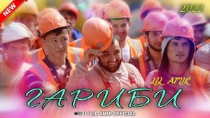 Бехтарин Репи Точики 😥 Гариби 😥Лучший Таджикский Репа 😥 Грустный Музыка😥2022😥