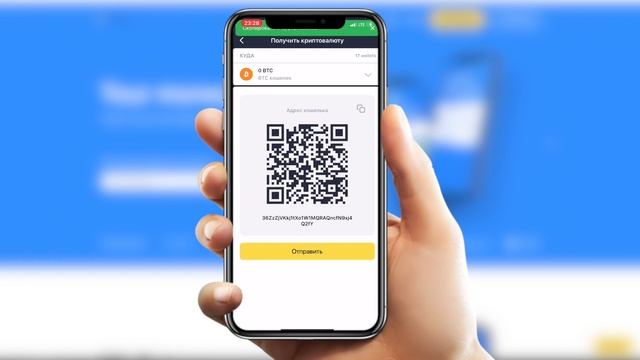 ✅Crypterium - криптобанк нового поколения. смотреть онлайн