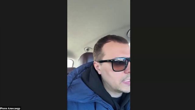 Александр Харитонов, Москва

За два месяца жизнь встала с головы на ноги, все наладилось