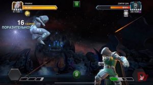 UPDATE 25.0 | ДОКТОР ДУМ И МИСТЕР ФАНТАСТИКА КАК И КЕМ БИТЬ? | Marvel : Битва Чемпионов