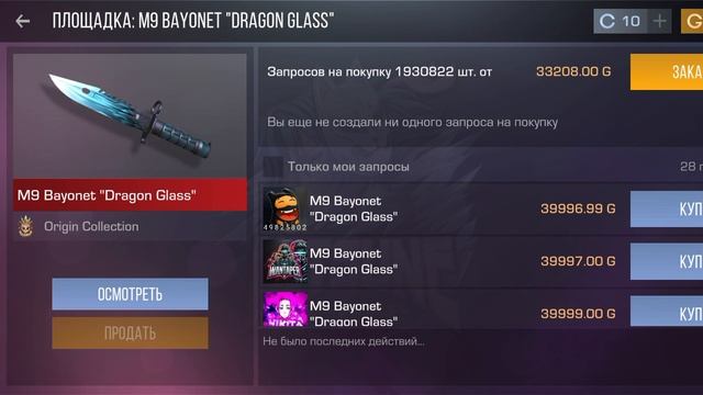 Лучшая мобильная онлайн стрелялка