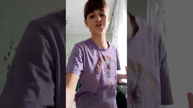 уборочка
