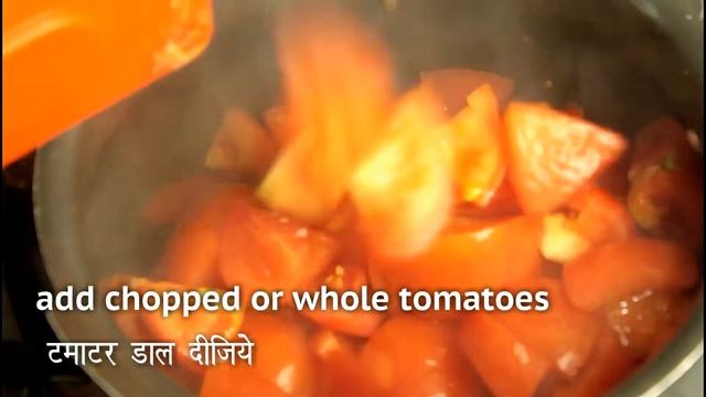 Tomato Soup Creamy Recipe| टमाटर सूप असली तरीका |  Recipe in Hindi by KarchhiQueen