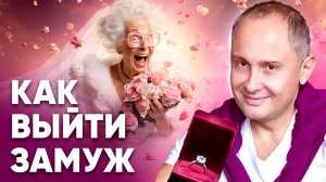 Почему мужчины теряют интерес к женщинам. Биохимия любви и психология отношений