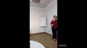 Мочевыделительной система.