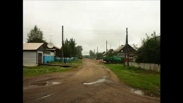 Станция Тинская