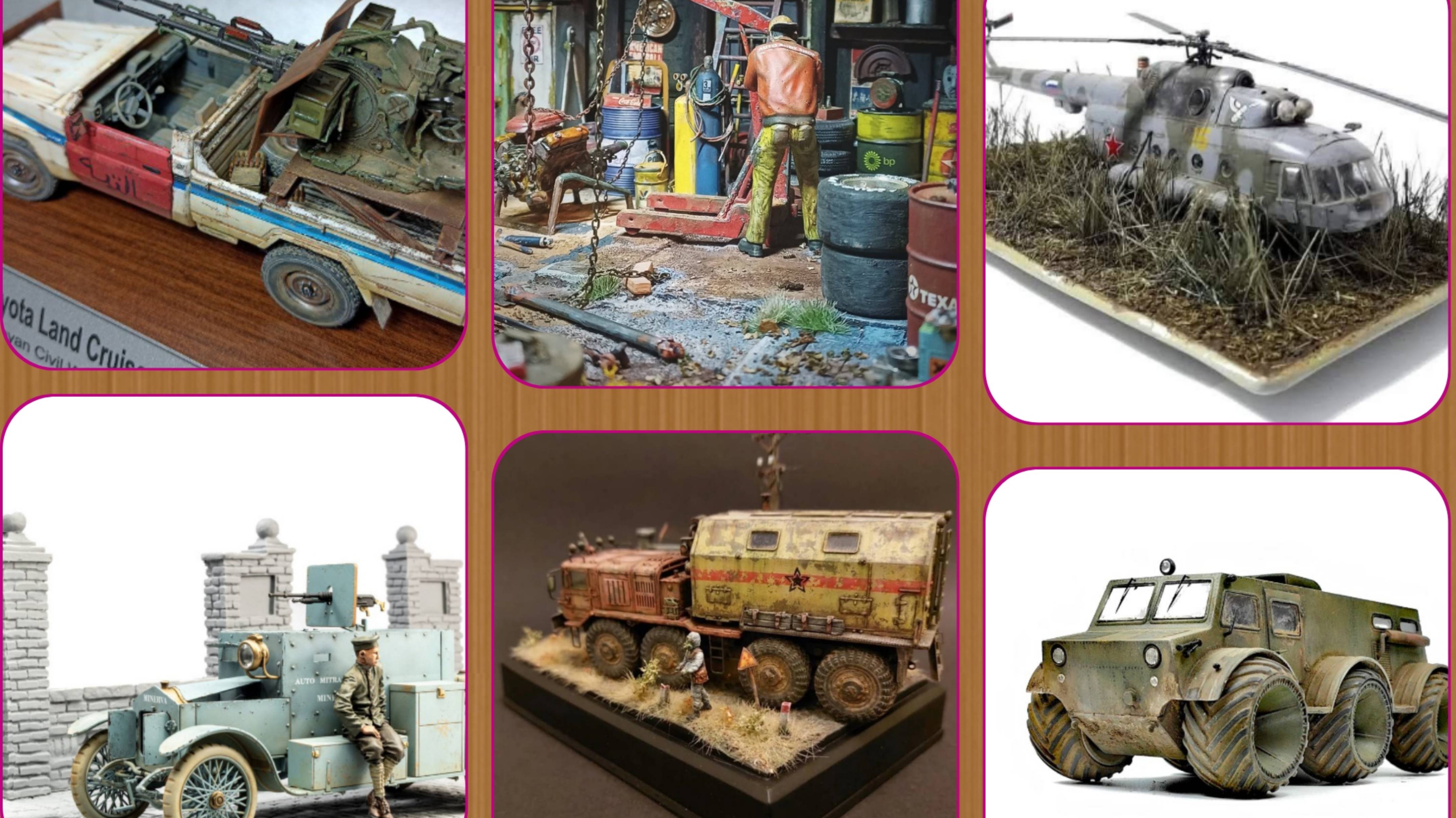 # 466. Красивый моделизм инета