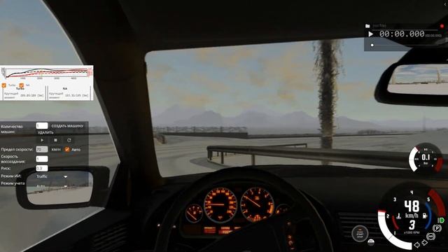 BMW E39 520d леееее смотреть онлайн