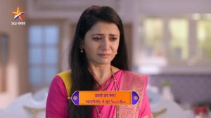 Tharla Tar Mag | ठरलं तर मग | अस्मिताचा डाव अर्जुन तिच्यावरच उलटवणार... | Star Pravah